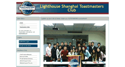 Desktop Screenshot of 1015193.toastmastersclubs.org