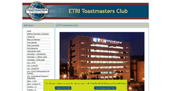 Desktop Screenshot of etri.toastmastersclubs.org