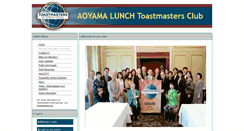 Desktop Screenshot of 4334.toastmastersclubs.org