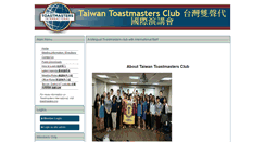 Desktop Screenshot of 1152770.toastmastersclubs.org