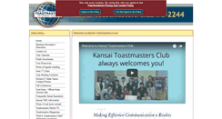 Desktop Screenshot of kansai.toastmastersclubs.org
