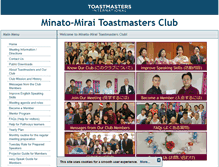 Tablet Screenshot of minatomiraitmc.toastmastersclubs.org