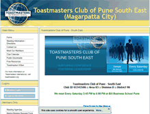 Tablet Screenshot of magarpattapune.toastmastersclubs.org