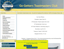 Tablet Screenshot of gogetters.toastmastersclubs.org