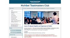 Desktop Screenshot of nichibei.toastmastersclubs.org
