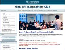 Tablet Screenshot of nichibei.toastmastersclubs.org