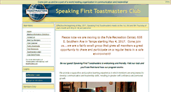 Desktop Screenshot of 355.toastmastersclubs.org